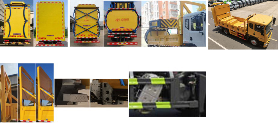 虹宇牌HYS5122TFZE6型防撞缓冲车