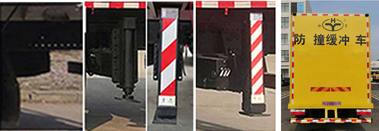 虹宇牌HYS5122TFZE6型防撞缓冲车