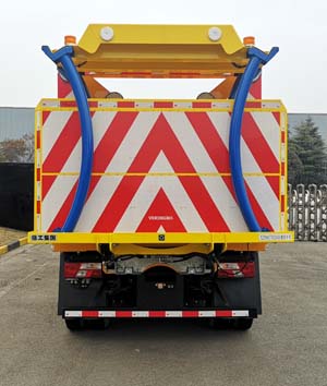 徐工牌XZJ5043TFZJ6型防撞缓冲车