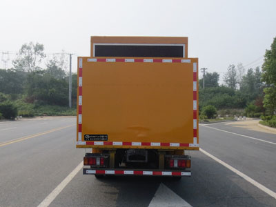 江特牌JDF5060TFZJ6型防撞缓冲车