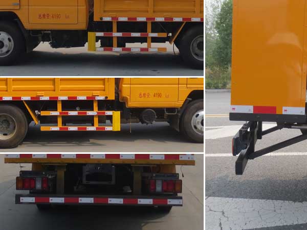 江特牌JDF5040TFZJ6型防撞缓冲车