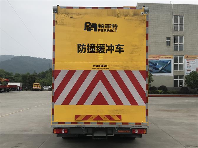 帕菲特牌PFT5120TFZ6A型防撞缓冲车