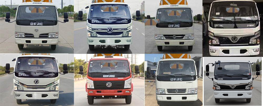 程力威牌CLW5047TFZ6型防撞缓冲车