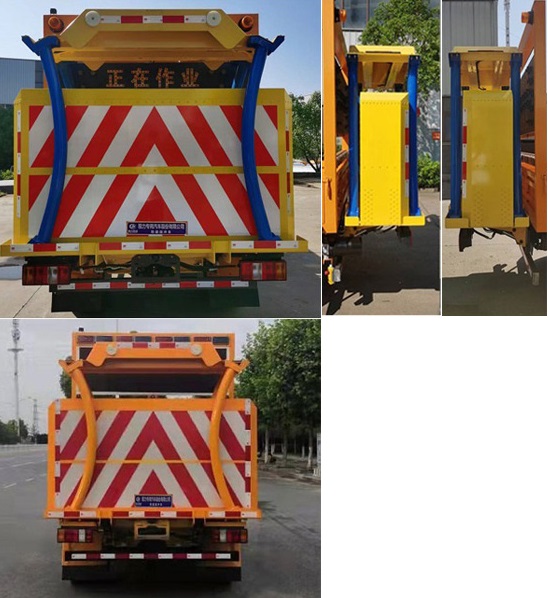 程力威牌CLW5040TFZ6HL型防撞缓冲车