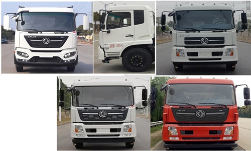 程力威牌CLW5150TFZD6型防撞缓冲车